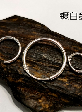 雅庄925纯银时尚风精工耳圈
