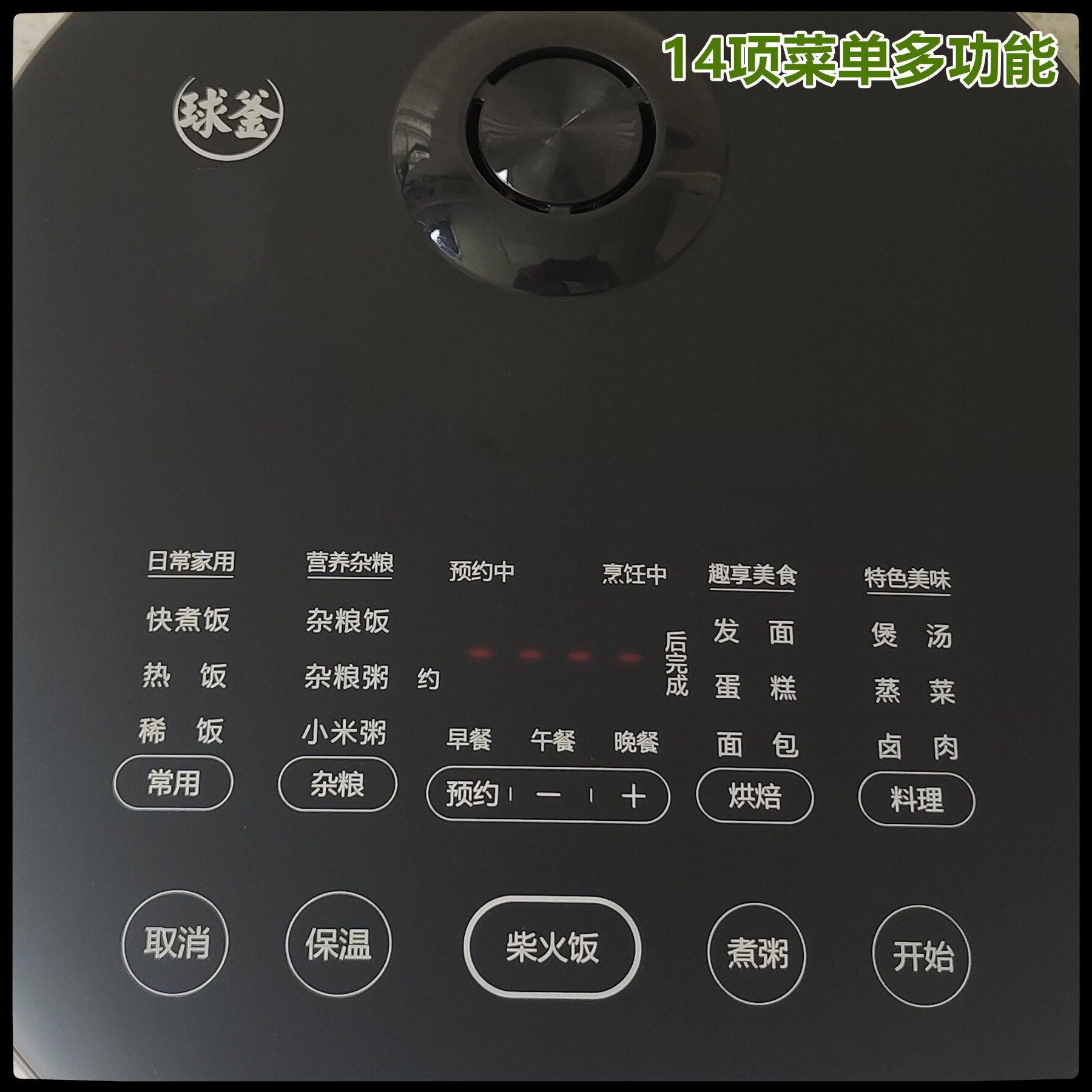 图 3
