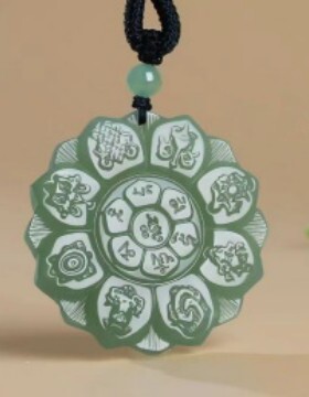 普陀甄选2026新年八宝莲花钥匙扣