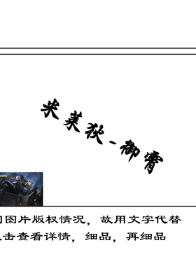 diy减压数字填色礼物油彩画
