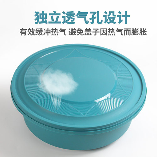 一次性打包盒圆形酸菜鱼高端锁扣盆火锅龙虾3000ml商用大容量超大 - 图1