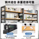 Steel-wood bookshelf best-selling online