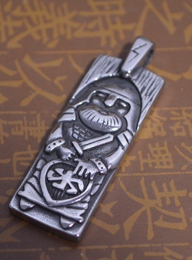 钛钢吊坠北欧神话众神之父奥丁版项坠男女同款项饰316L不锈钢饰品