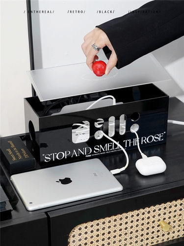 Easygood北欧亚克力插线板收纳盒桌面插排防尘装饰盒电线理线盒 - 图1