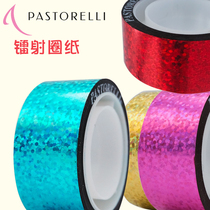 Italian Pastorelli Pastorre Laser Series Art Gymnastics Tangles Tape Decorative lap paper