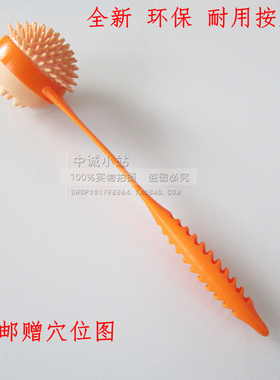 经络拍保健穴位颈椎锤子按摩器