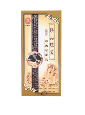 百草堂臻品艾条纯艾陈艾条五年陈艾南阳艾草艾绒特级家用艾灸