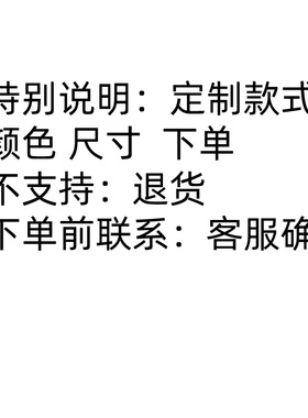 运费直接拍下运费补偿