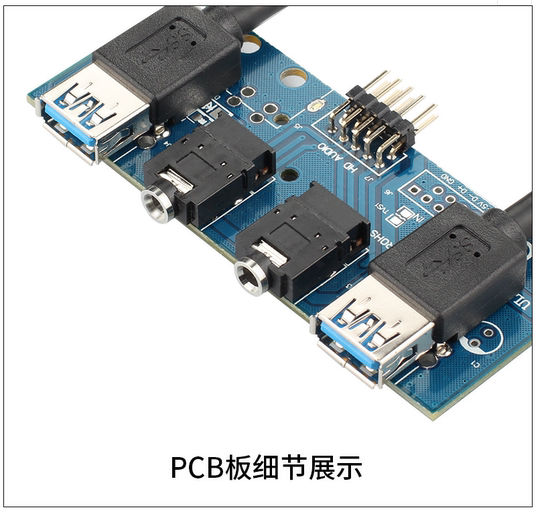 USB3.0/20Pin USB3.0*2+ audio interface desktop computer floppy drive panel