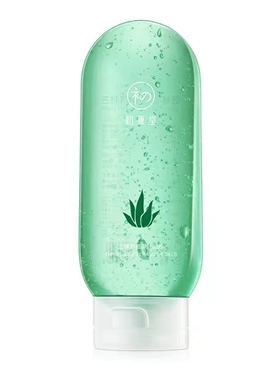 初夏堂芦荟胶三棵芦荟原汁凝胶补水保湿收缩毛孔修护面霜祛痘膏印