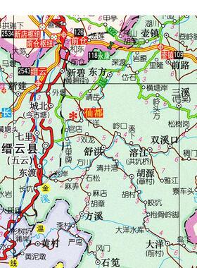 2025新款 丽水市地图墙贴 超大巨幅 交通行政区划图 装饰画海报