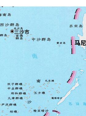 2025新款 三沙市海口市地图墙贴  交通行政区划图 装饰画海报