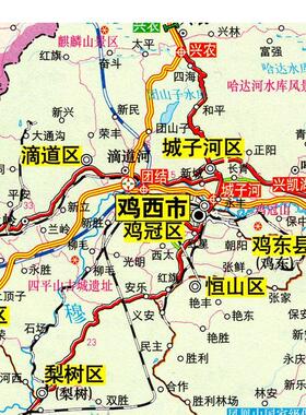2025新款 七台河市 鸡西市地图墙贴 交通行政区划图 装饰画海报