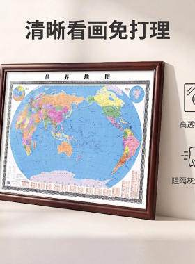 中欧班列地图装饰画丝绸之路通道经济铁路交通图办公室背景墙挂画