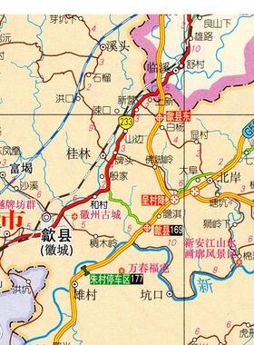 2025新款 黄山市地图墙贴 超大巨幅 交通行政区划图 装饰画海报