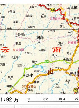 2025新款 毕节市地图墙贴 超大巨幅 交通行政区划图 装饰画海报