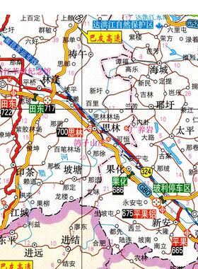 2025新款 百色市地图墙贴 超大巨幅 交通行政区划图 装饰画海报