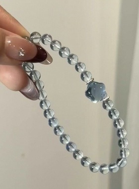 新款海蓝色星星串珠手链小众设计气质轻奢水晶手串女梦幻简约百搭