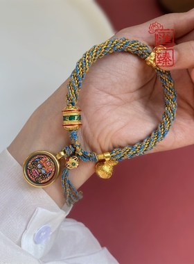 手绘扎吉拉姆唐卡葫芦铃铛手绳女士手链藏式流苏款可调节