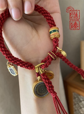 喇嘛红本命年红绳唐卡藏式手绳新年礼物男女款