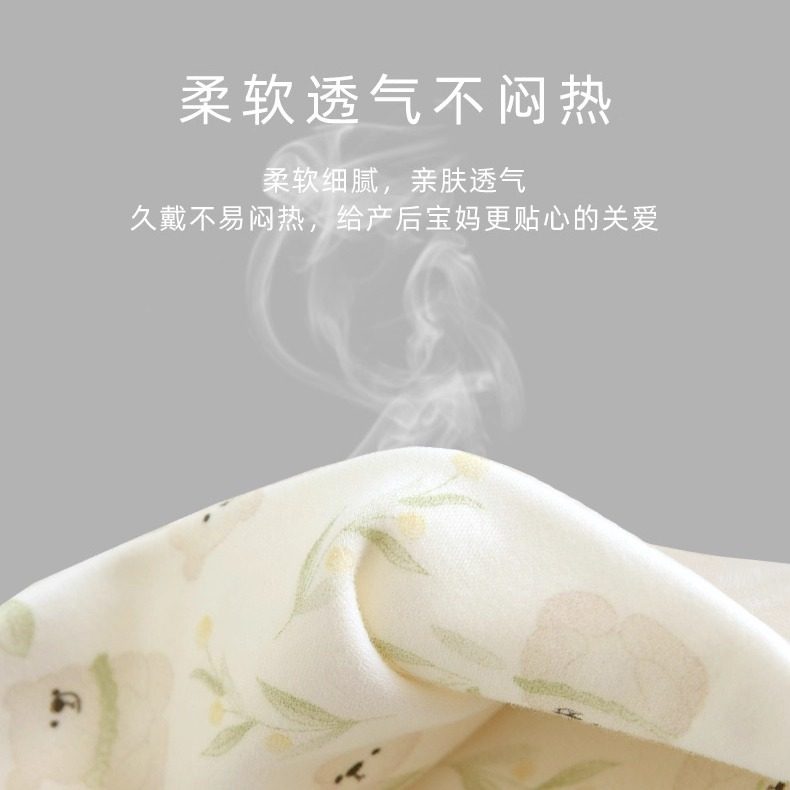 秋冬季纯棉月子帽大头围防风保暖孕妇帽子产后11月12吸汗透气头巾,淘宝优惠券,粉丝福利购,淘宝优惠卷