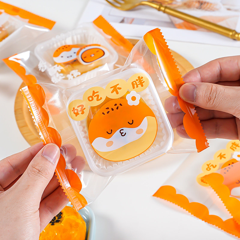 蛋黄酥包装袋机封袋方形盒子中秋月饼礼盒带底托2025新款加厚,淘宝优惠券,粉丝福利购,淘宝优惠卷