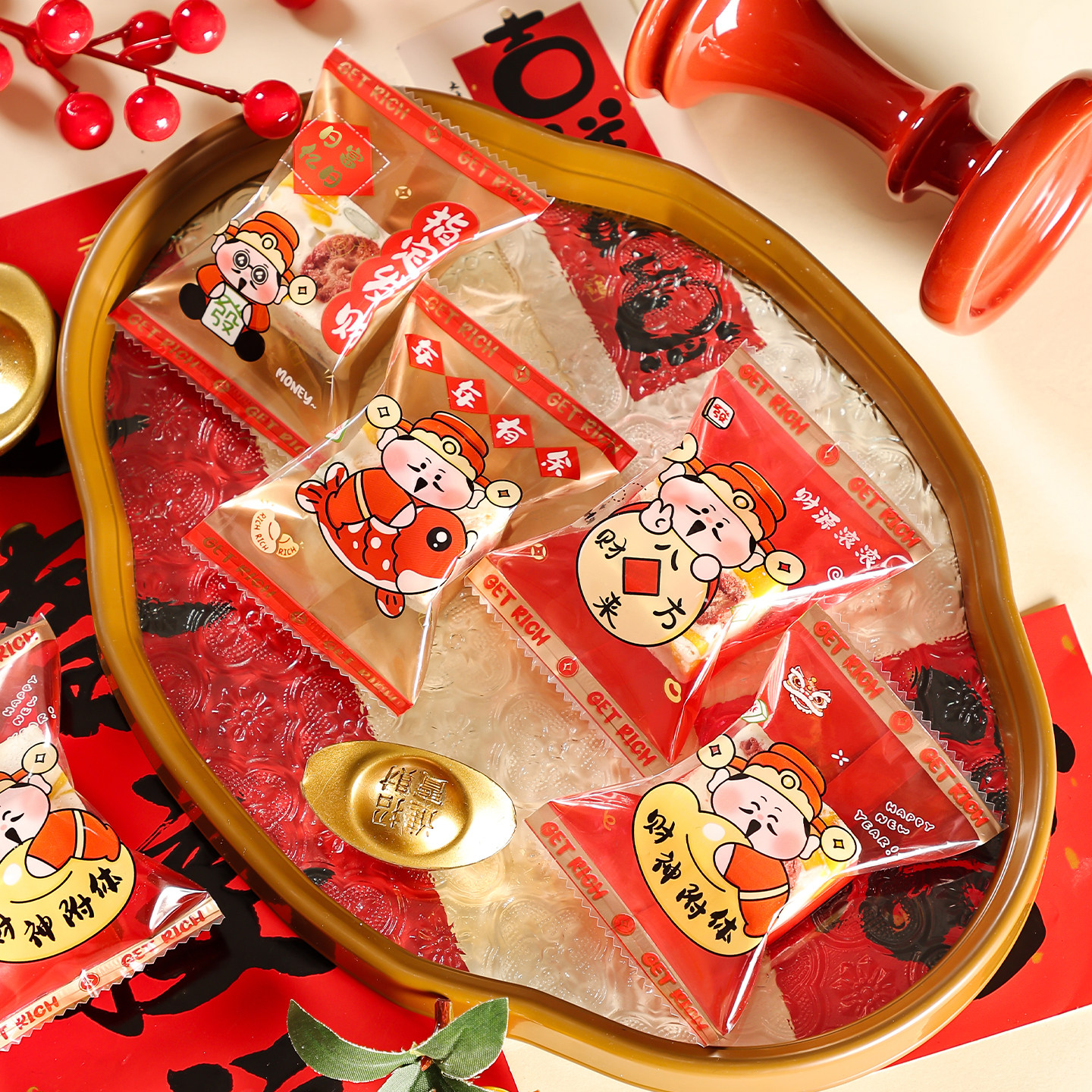 新年雪花酥包装袋独立小饼干糖果牛轧糖曲奇机封袋专用袋子的烘焙,淘宝优惠券,粉丝福利购,淘宝优惠卷