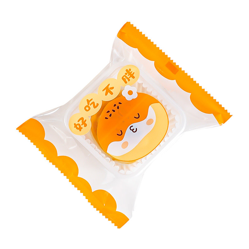 蛋黄酥包装袋机封袋方形盒子中秋月饼礼盒带底托2025新款加厚,淘宝优惠券,粉丝福利购,淘宝优惠卷