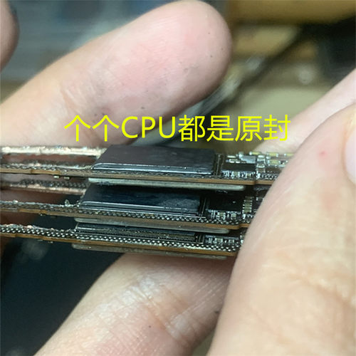 学员练手板 12上层CPU练手板 拆件板 A14cpu原封 练手工主板 - 图1