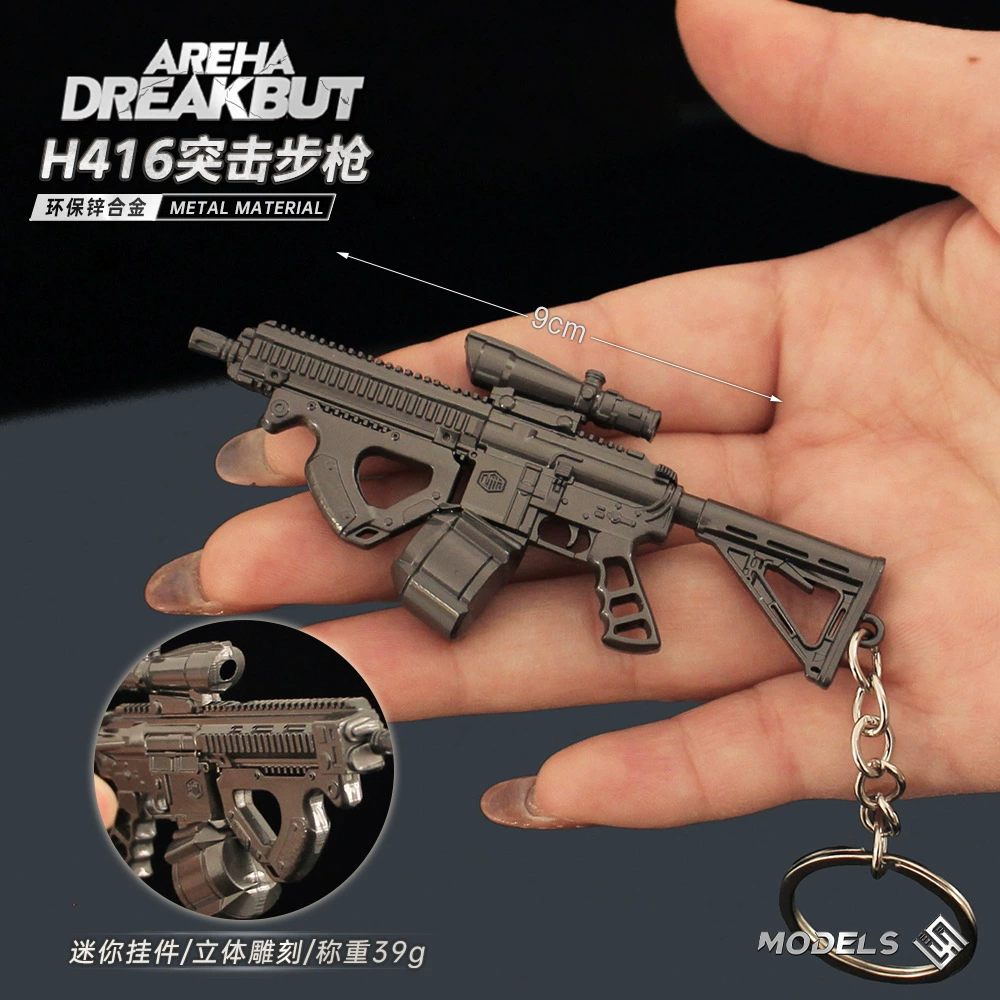 暗区突围迷你H416突击步枪金属武器模型挂件合金近战挂饰品手办 - 图1