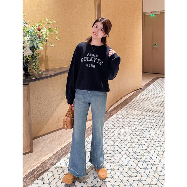 ໂສ້ງຢີນ bootcut ຄຸນນະພາບດີອະເນກປະສົງ 5