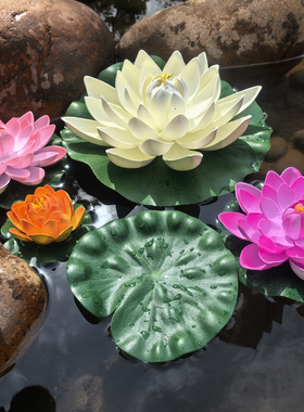 仿真荷花假荷叶水池造景鱼缸摆件供佛睡莲装饰道具