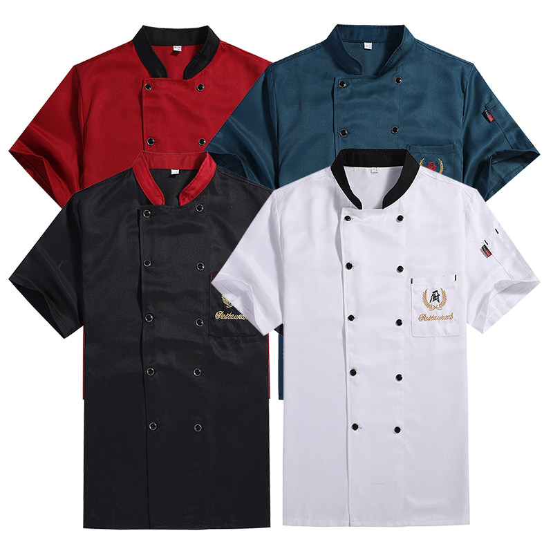 厨师短袖夏季透气网饭店男厨师服 森忆恬工装制服