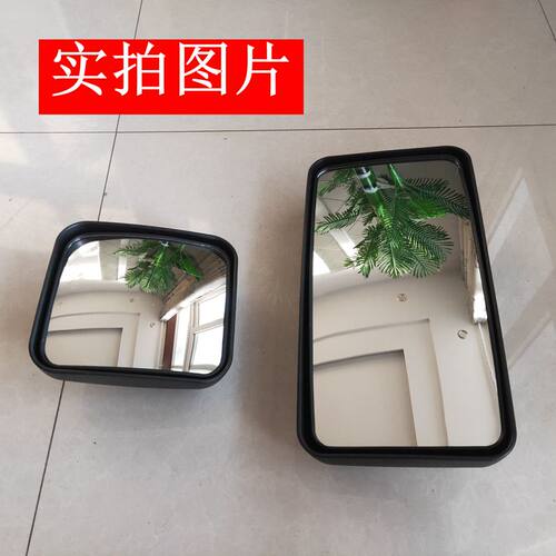 适用于大运运驰后视镜反光镜三环昊龙货车小方镜前圆镜门镜倒车镜 - 图0