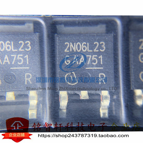 原装 IPD30N06S2L-23 丝印 2N06L23 贴片MOS场效应管 TO252 55V - 图1
