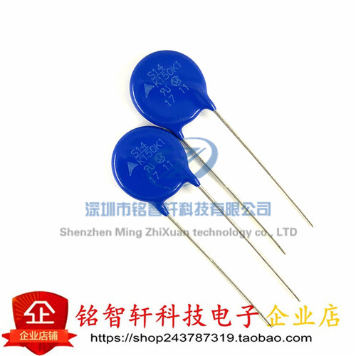 B72214P2151K101 S14K150 S14K150K1 14MM 原装全新 压敏电阻 - 图2