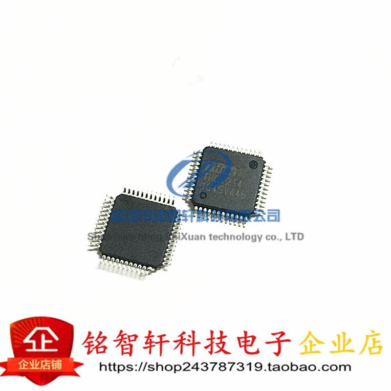 THINE 全新 THCV214 贴片TQFP48 LVDS发送器和接收器电路 原装 - 图2