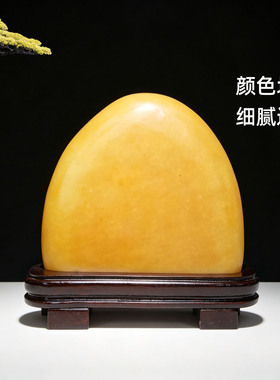 黄色泰山石敢当米黄玉摆件