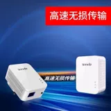 Tengda Gigabit Electric Cat Wireless Router Set IPTV Pair Pair Pare Adender Power Line Adapter