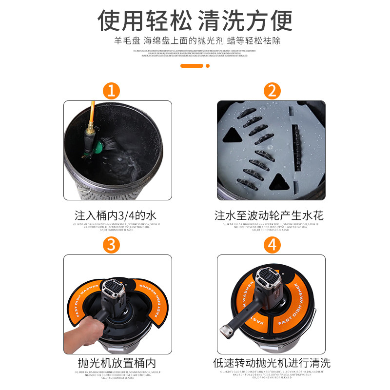 NVIXS汽车美容羊毛盘海绵盘抛光清洁清洗桶快速洗盘机,淘宝优惠券,粉丝福利购,淘宝优惠卷