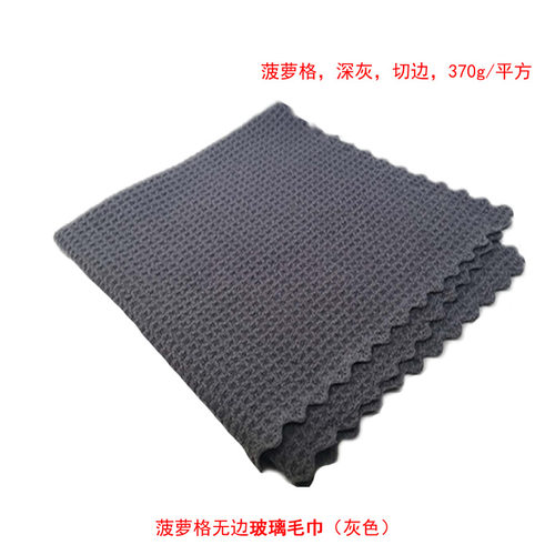 NVIXS洗车超细纤维毛巾美容漆面钢圈内饰脱水玻璃镀晶打蜡 - 图1