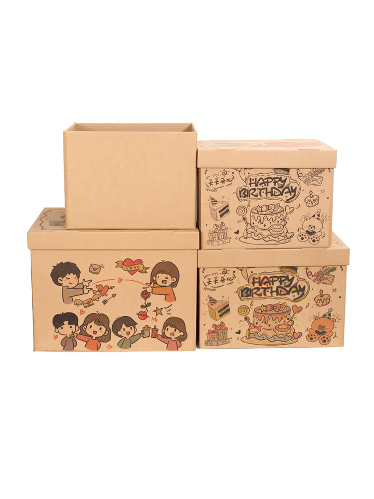 生日礼物盒礼盒空盒惊喜零食盒子男生礼品盒彩色礼物手提箱子大号