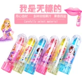 Детская мигающая помада, фруктовый вкус, популярно в интернете, подарок на день рождения