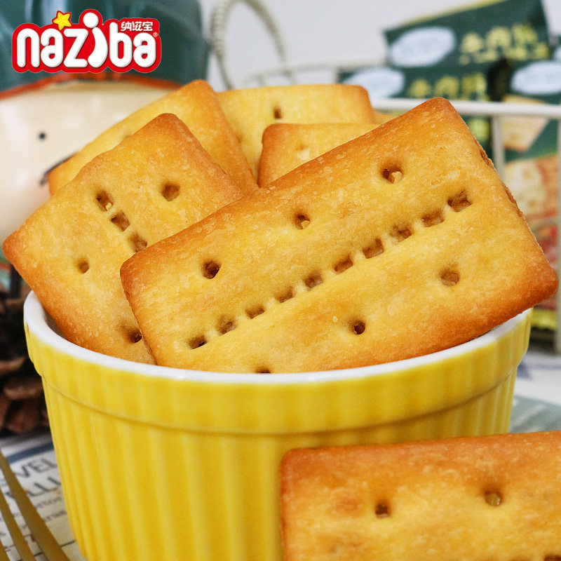 纳滋宝牛肉馅酥脆饼干办公室上班解馋小零食休闲食品小吃早餐饼干,淘宝优惠券,粉丝福利购,淘宝优惠卷