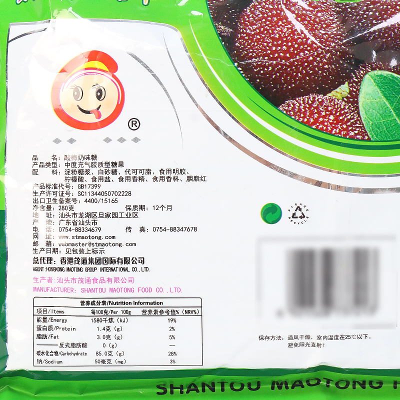 图3