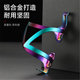 Bicycle colorful pot can adjust the highway Cheshan floor car aluminum alloy fast disassembly cup holder cycling equipment