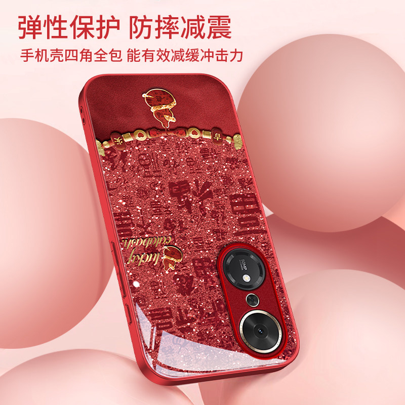 适用荣耀畅玩70plus手机壳60马年50全包40玻璃30好运葫芦honor保护套20新年男女外壳新款高级感中国风国潮,淘宝优惠券,粉丝福利购,淘宝优惠卷