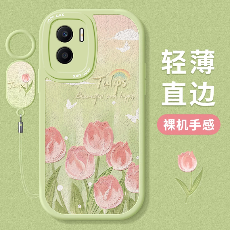 适用荣耀play8t手机壳新款荣耀play20甜美风7/6Tpro郁金香女生play6C唯美荣耀play5T活力版挂绳花朵艺术外壳 - 图1