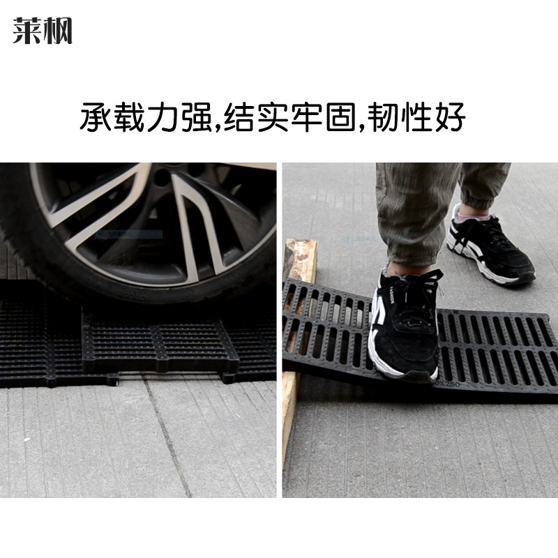 高分子地沟盖板厨房地漏室外格栅下水道排水沟地漏盖滤网挡板盖子,淘宝优惠券,粉丝福利购,淘宝优惠卷