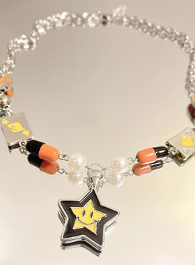 嘻哈星星笑脸项链男时尚设计感小众潮派朋克情侣百搭毛衣链潮酷